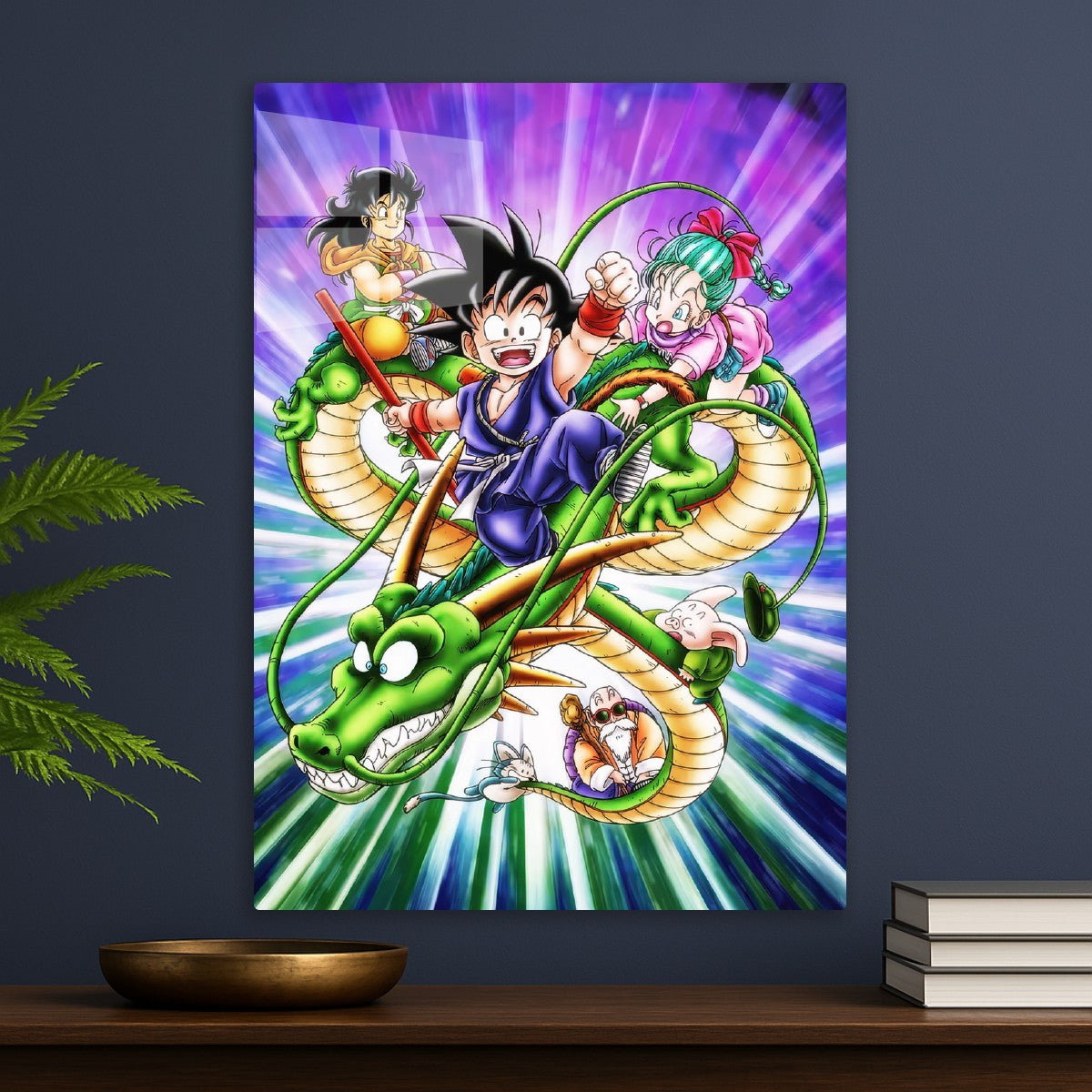 Dragon Ball Z
