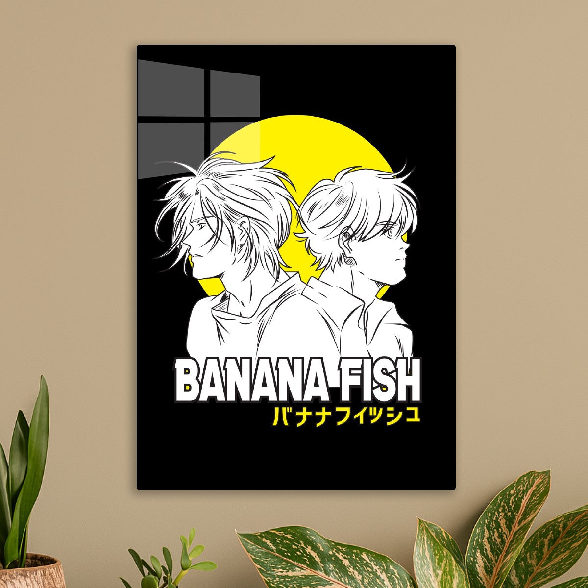Banana Fish Anime
