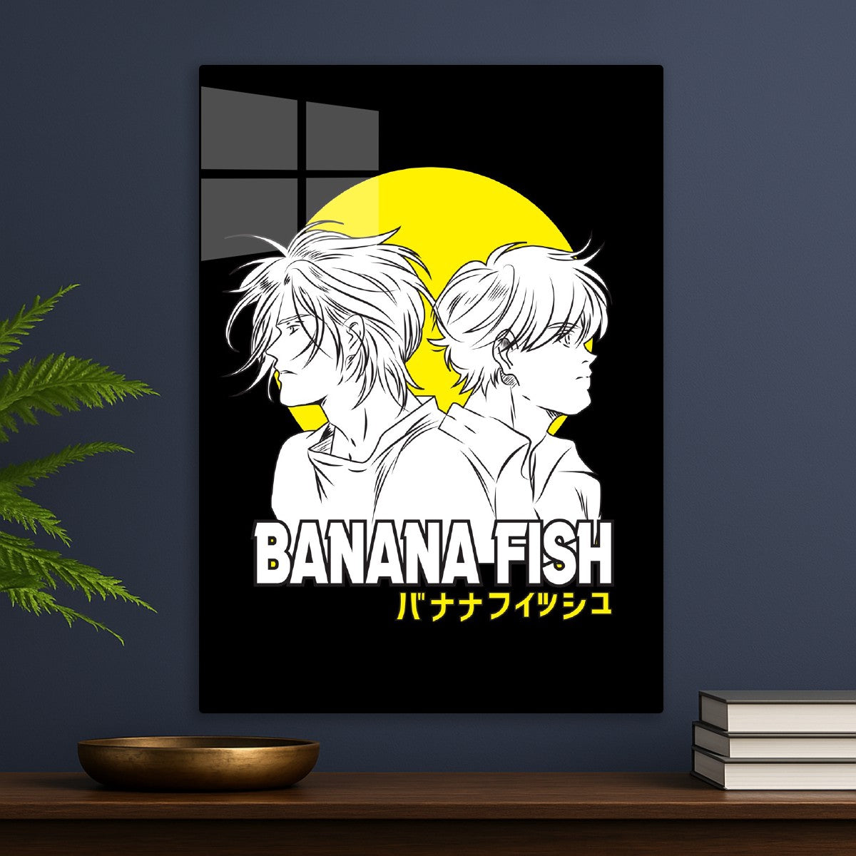 Banana Fish Anime
