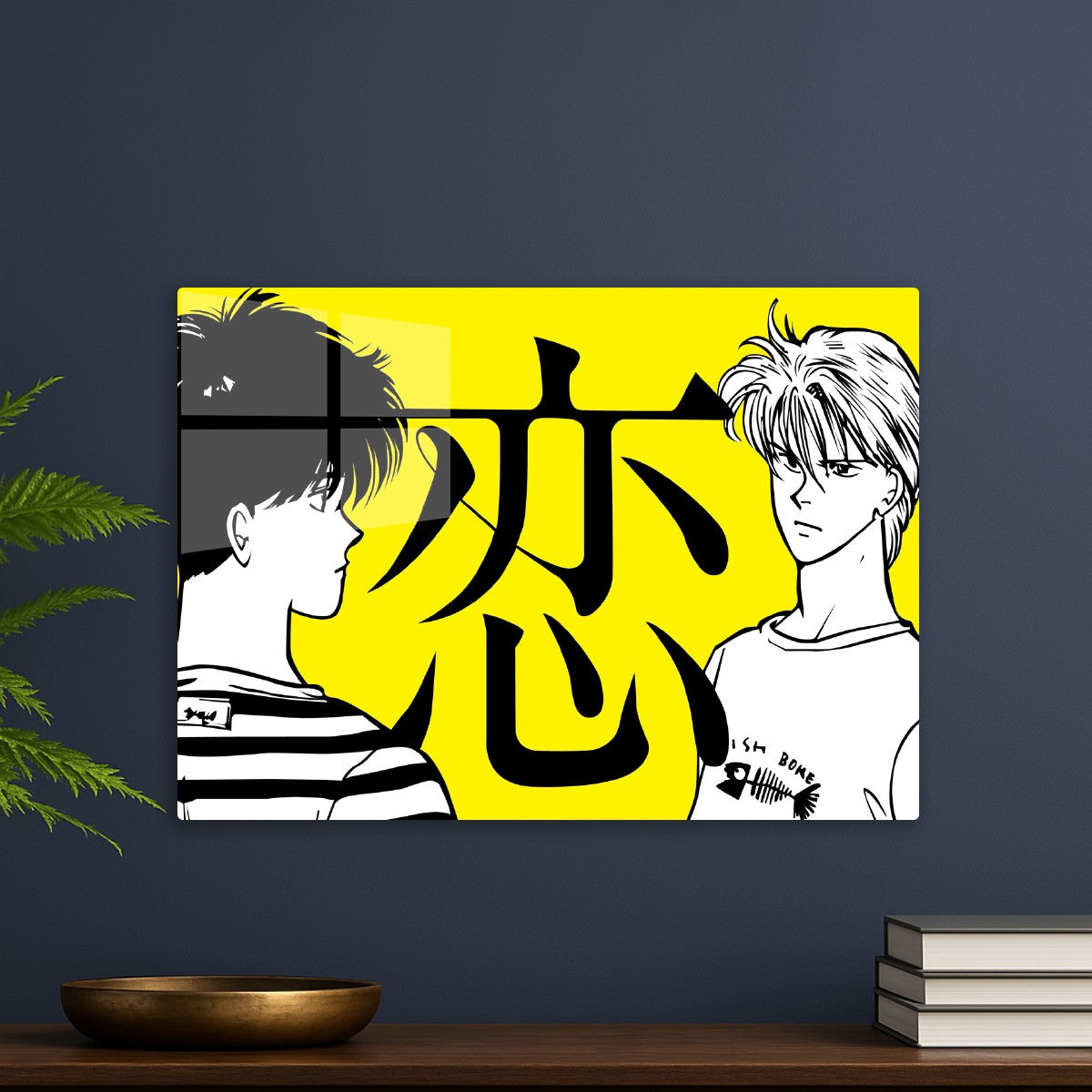 Banana Fish Anime