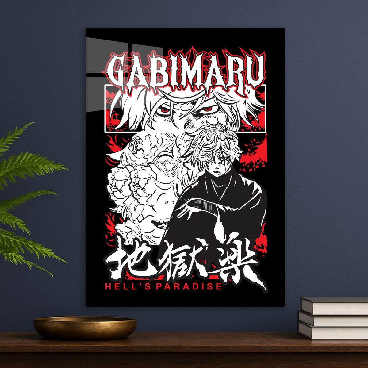 Gabimaru Hell’s Paradise