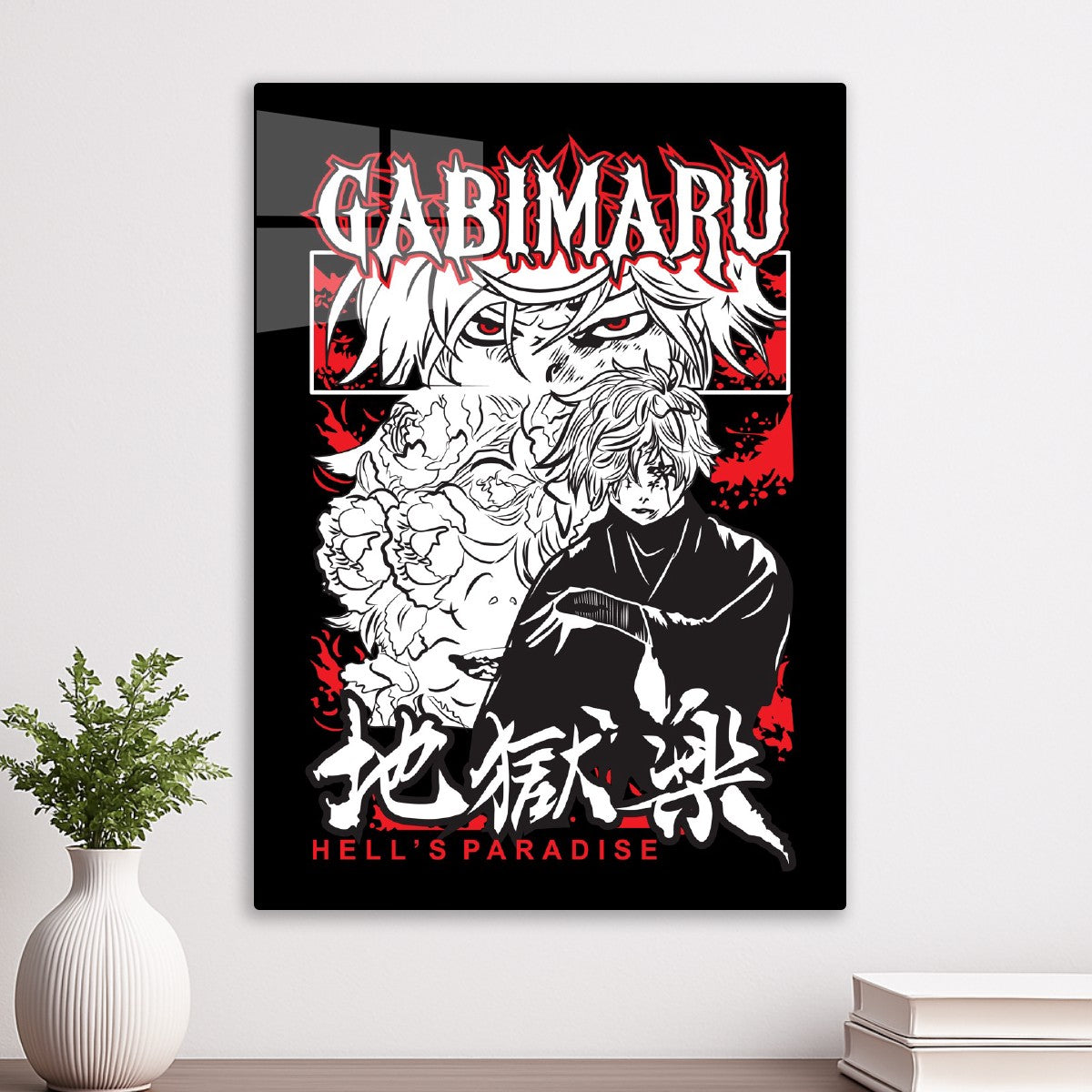 Gabimaru Hell’s Paradise