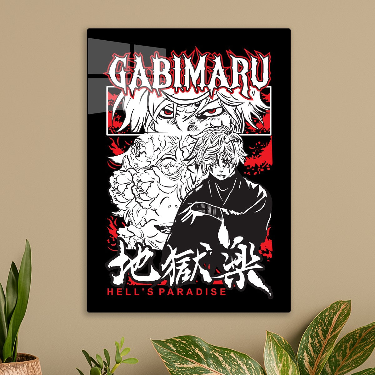 Gabimaru Hell’s Paradise