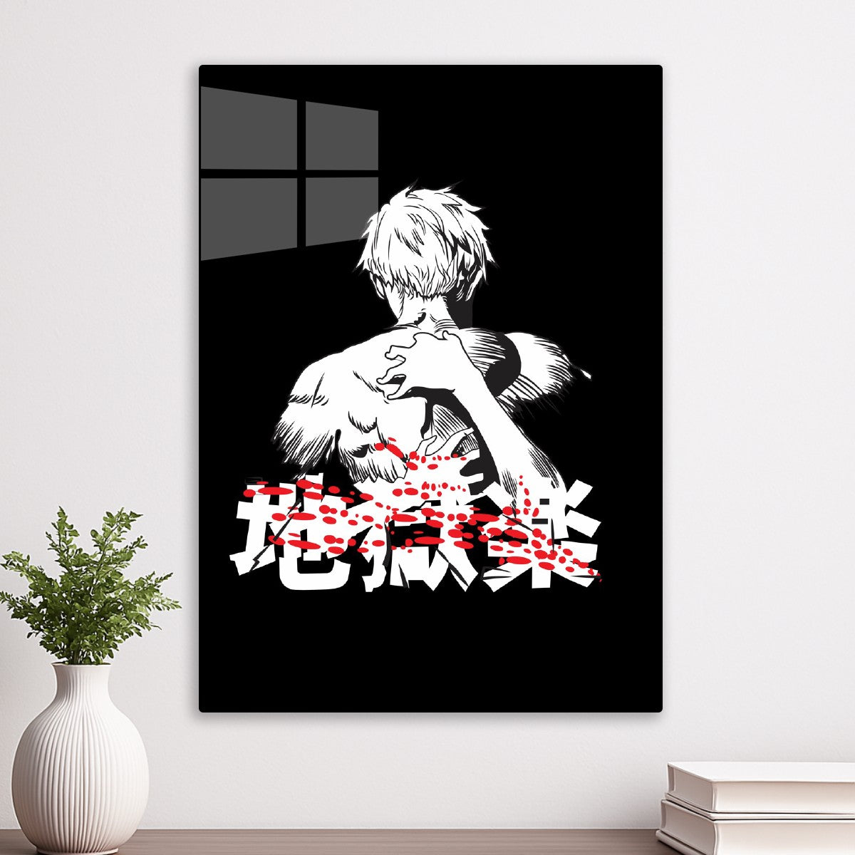 Gabimaru Hell’s Paradise