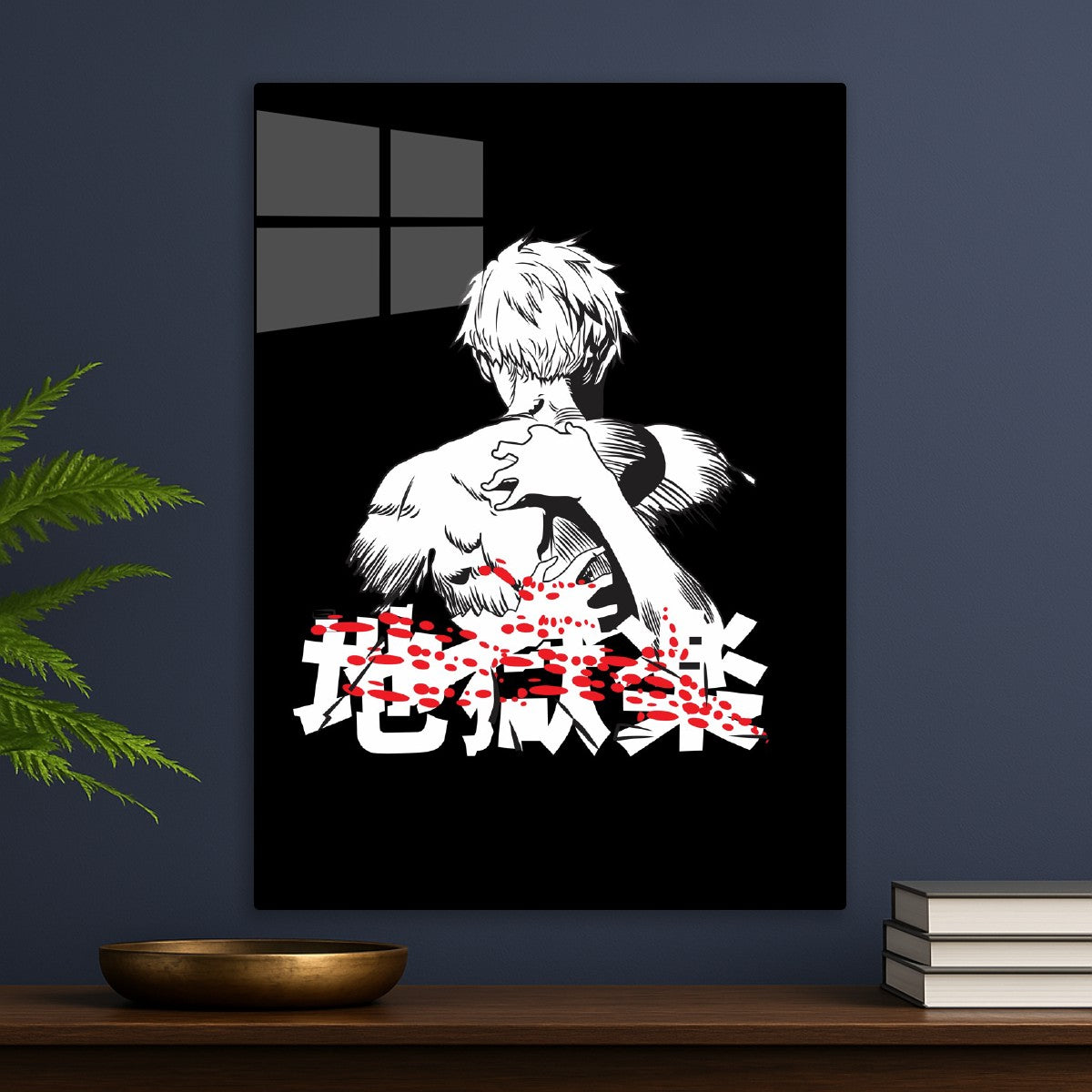 Gabimaru Hell’s Paradise