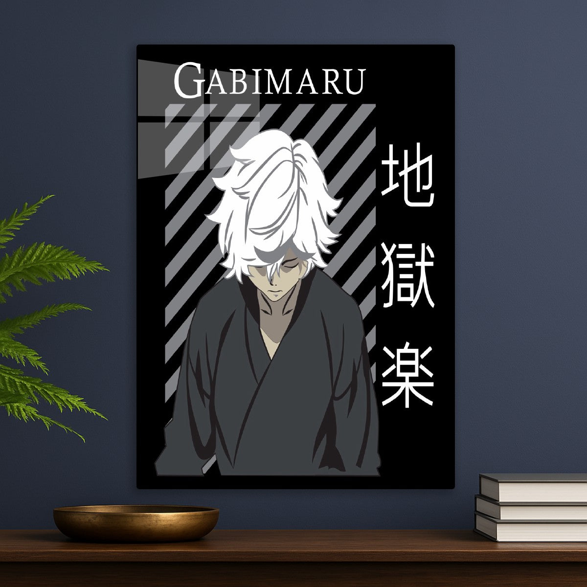 Gabimaru Hell’s Paradise