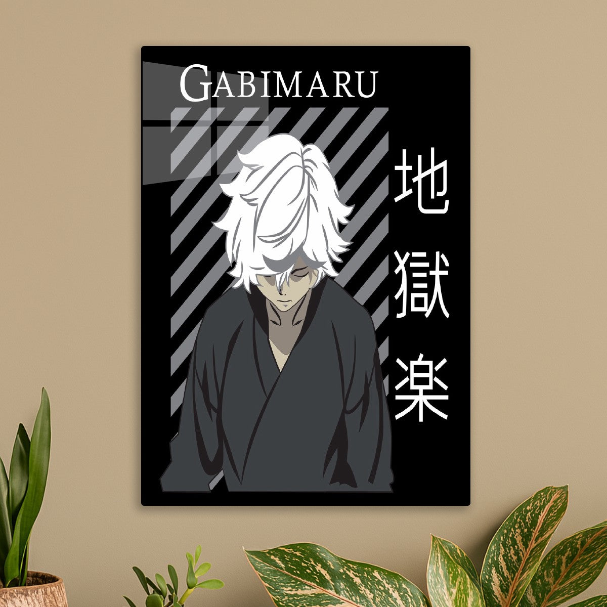 Gabimaru Hell’s Paradise