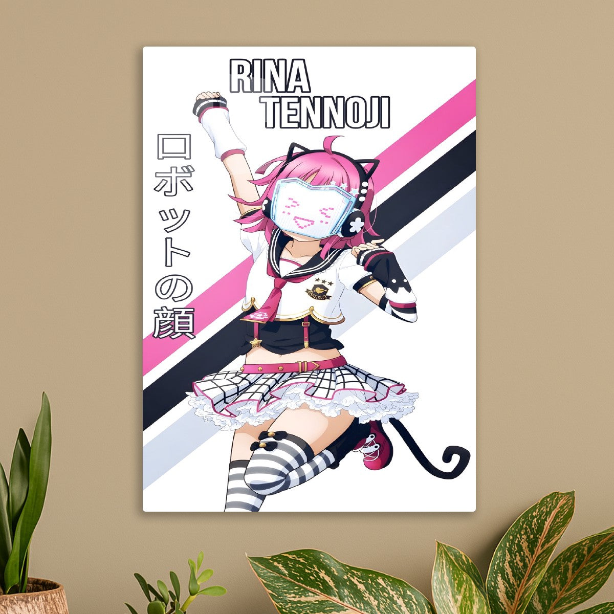 Rina Tennoji The Masked Show