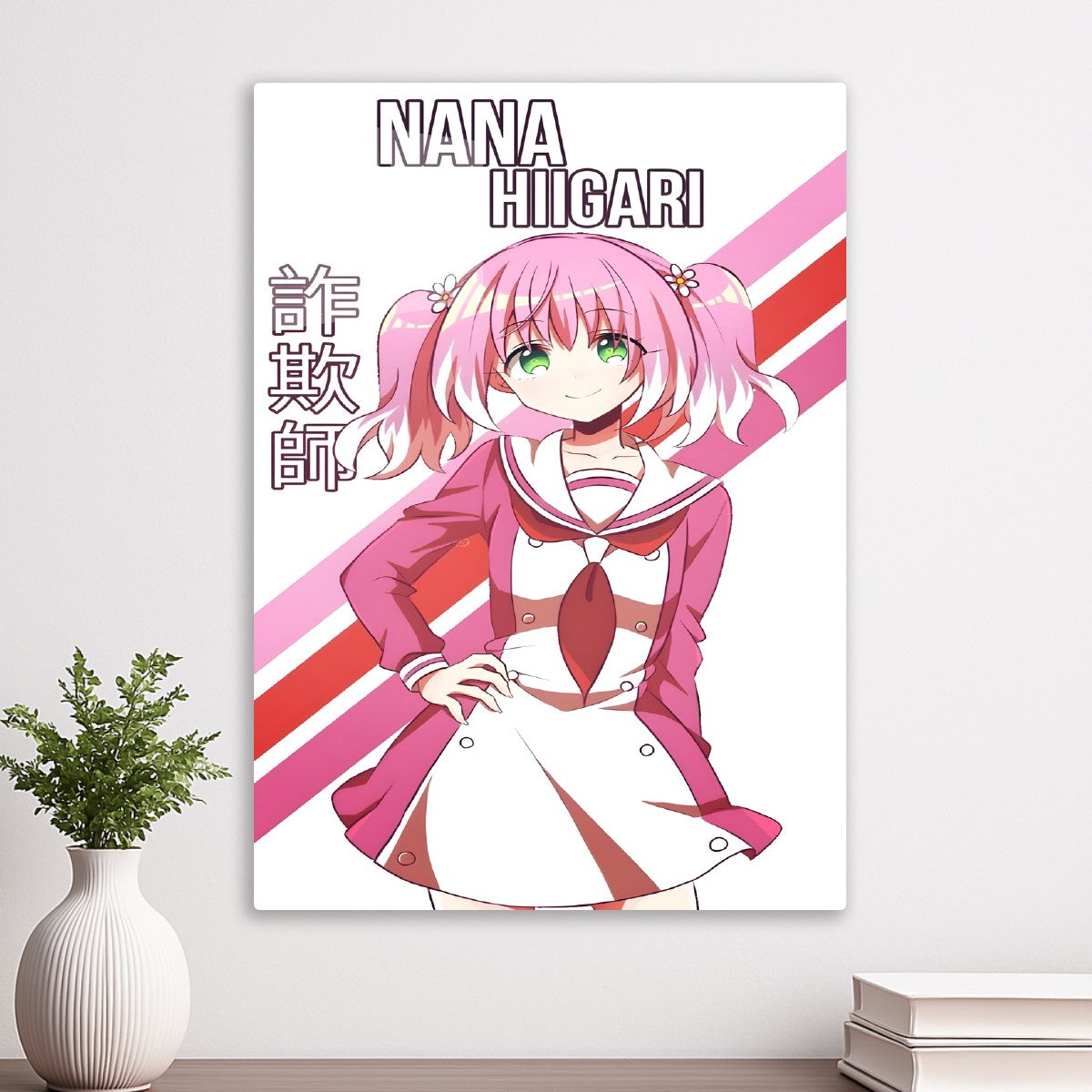 Nana Hiigari The Deceiver Art, Talentless Nana
