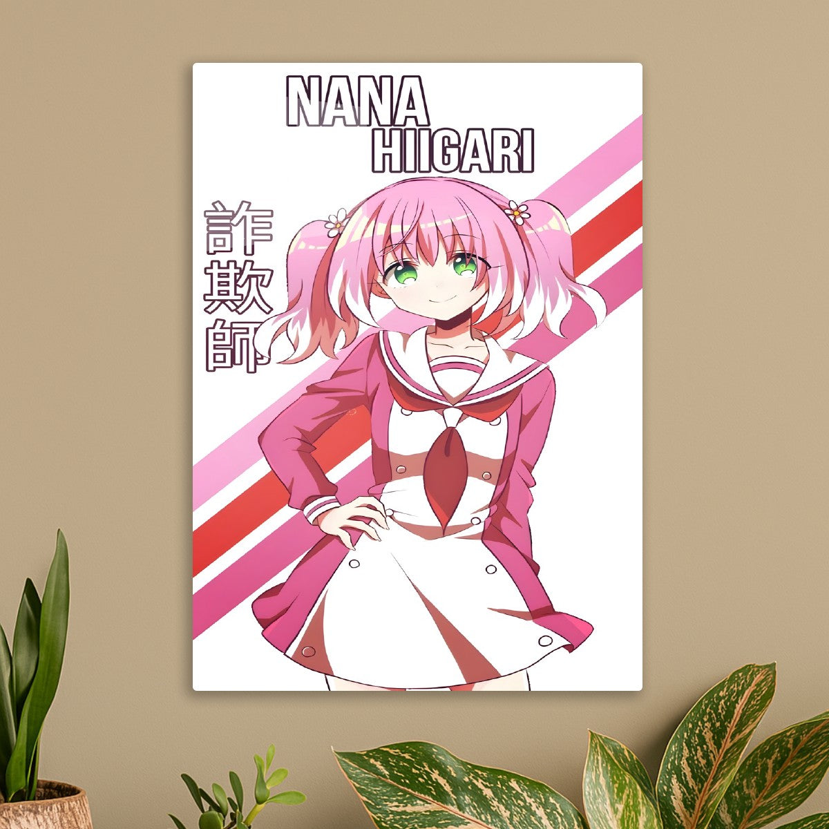 Nana Hiigari The Deceiver Art, Talentless Nana