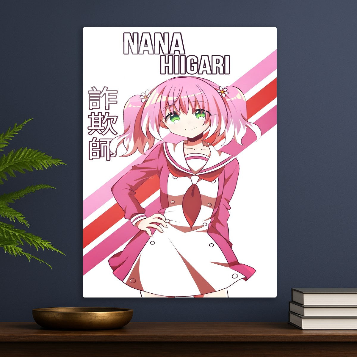 Nana Hiigari The Deceiver Art, Talentless Nana