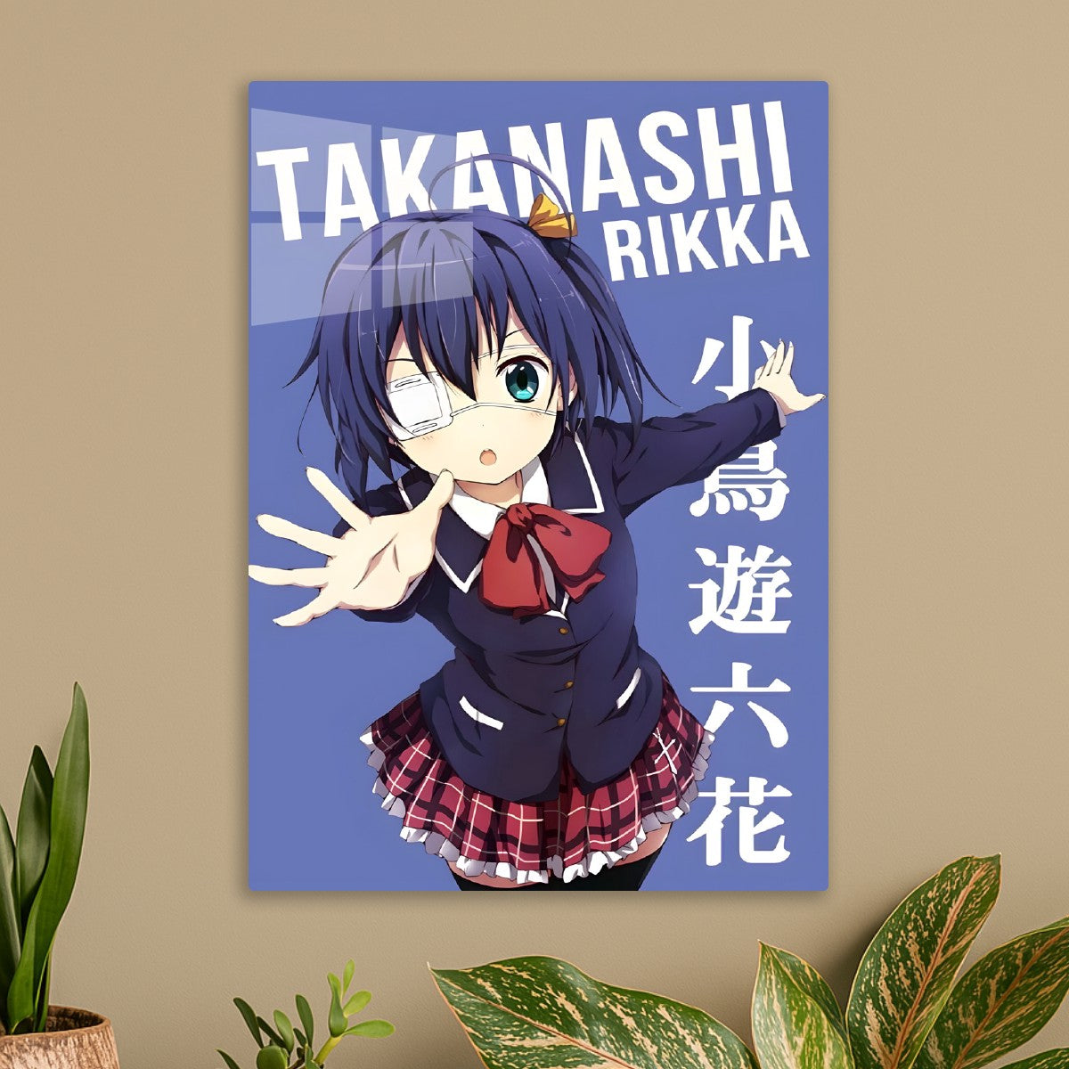 Rikka Takanashi, Love, Chuunibiyou, and Other Delusions!