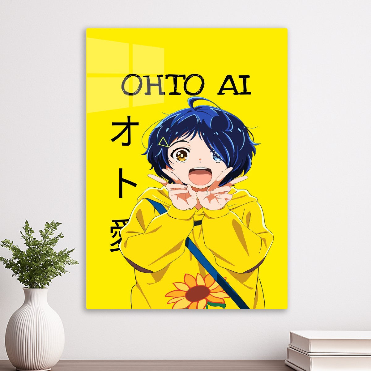 Ai Ohto, Wonder Egg Priority