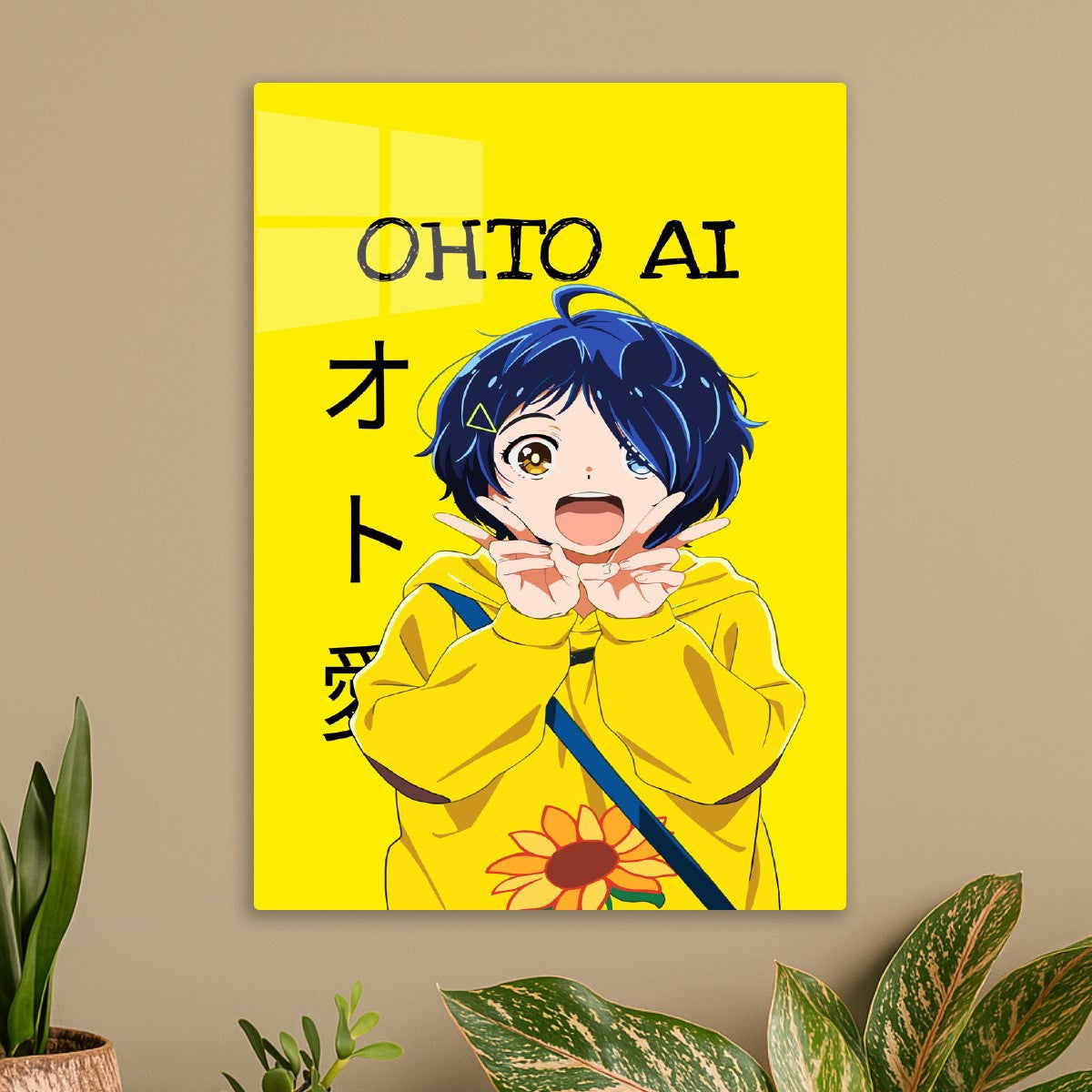 Ai Ohto, Wonder Egg Priority