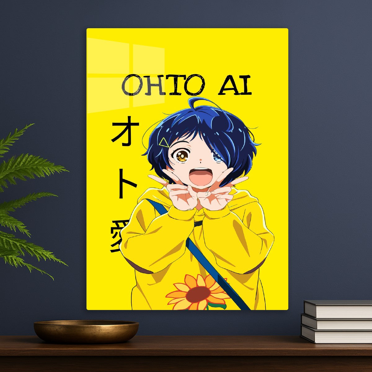 Ai Ohto, Wonder Egg Priority