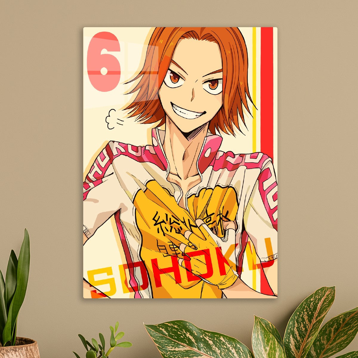 Yowamushi Pedal Go!!