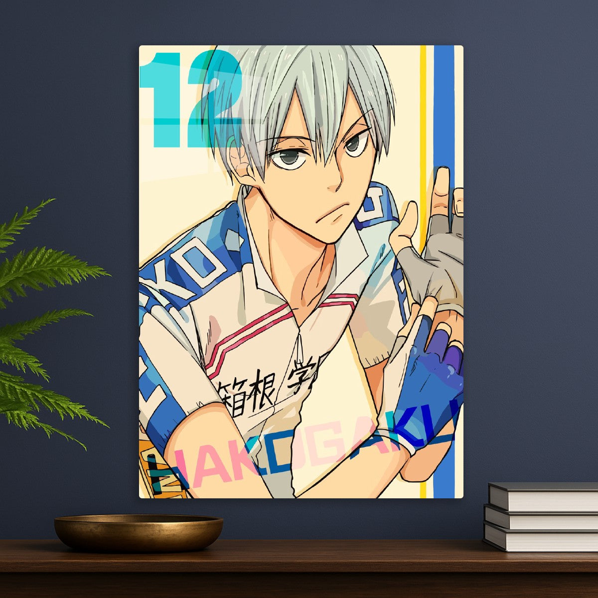 Yukinari Kuroda, Yowamushi Pedal Go!!