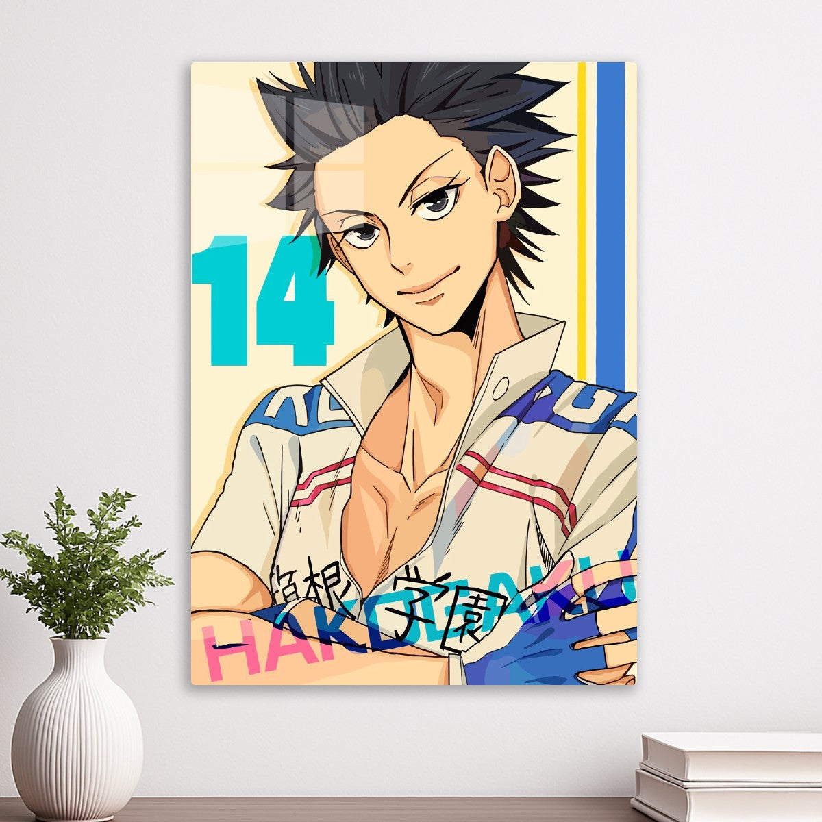 Touichirou Izumida,  Yowamushi Pedal Go!!