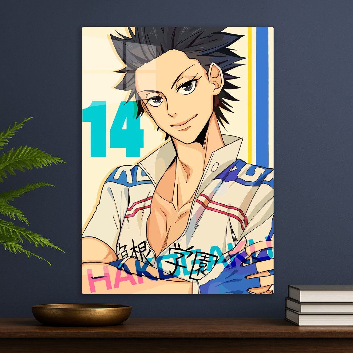 Touichirou Izumida,  Yowamushi Pedal Go!!