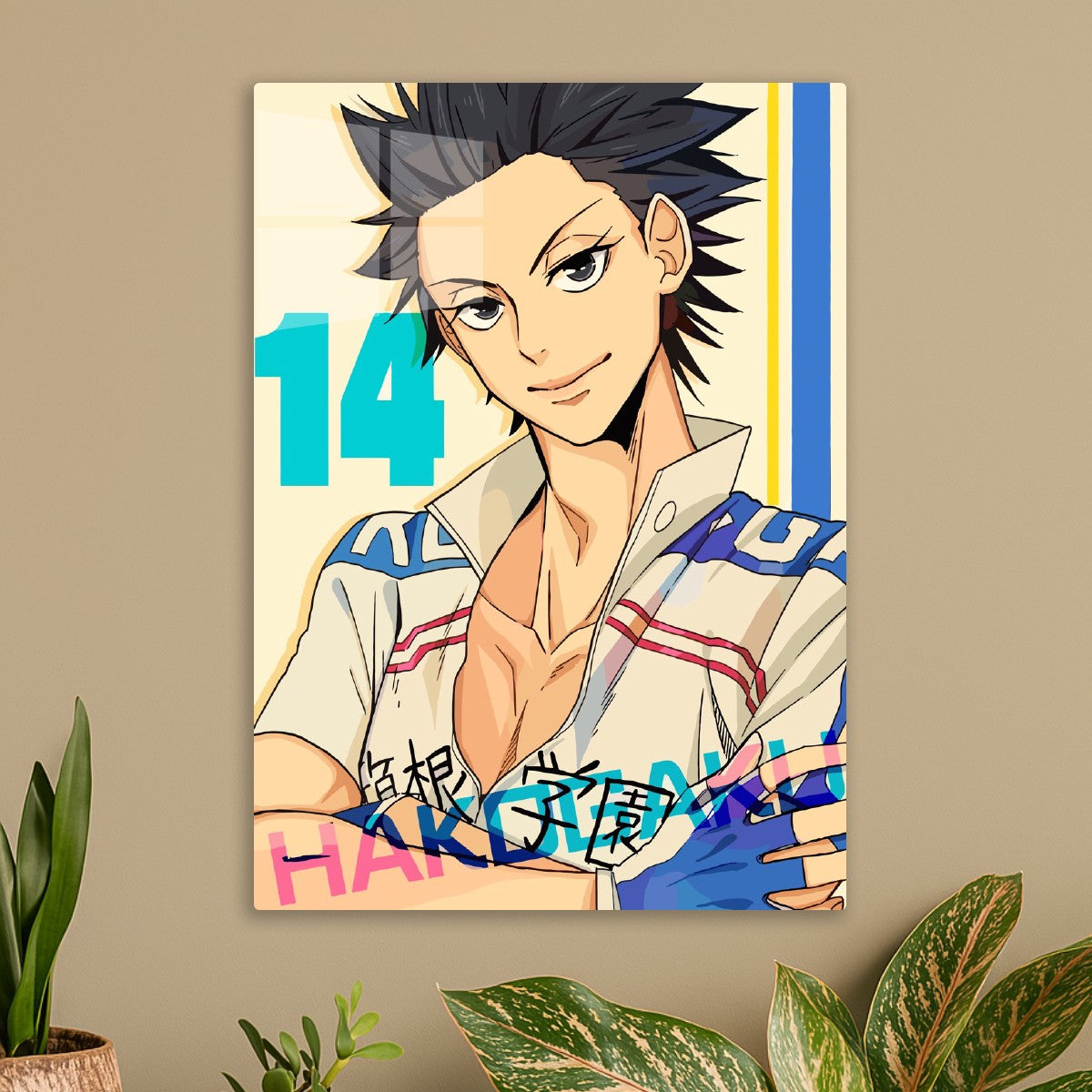 Touichirou Izumida,  Yowamushi Pedal Go!!
