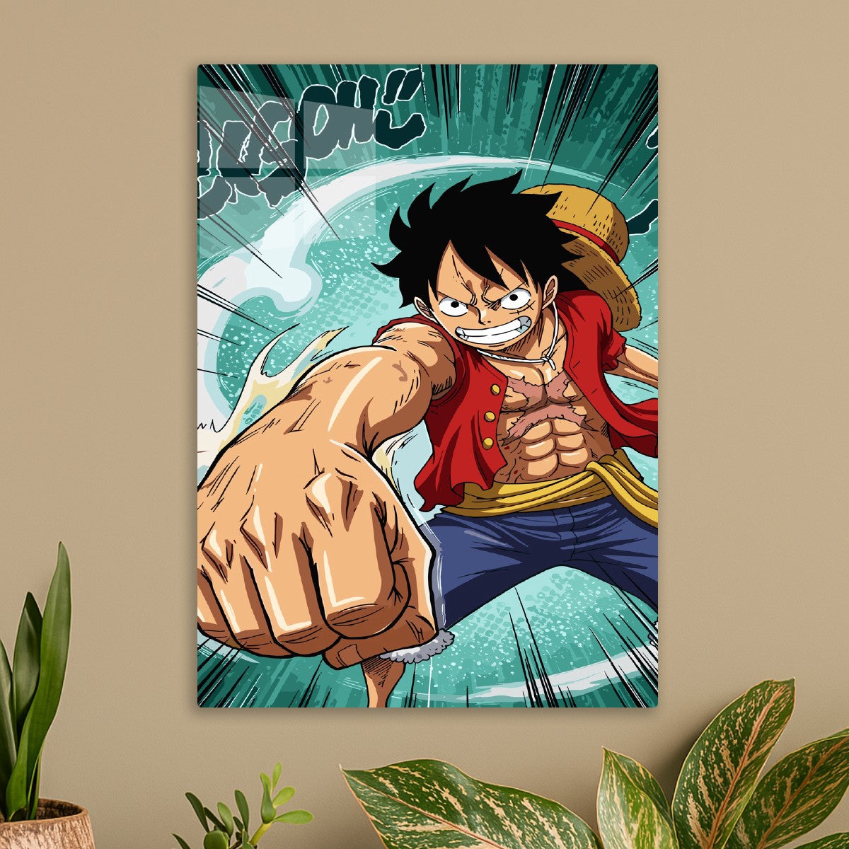 Luffy’s Powerful Punch, One Piece