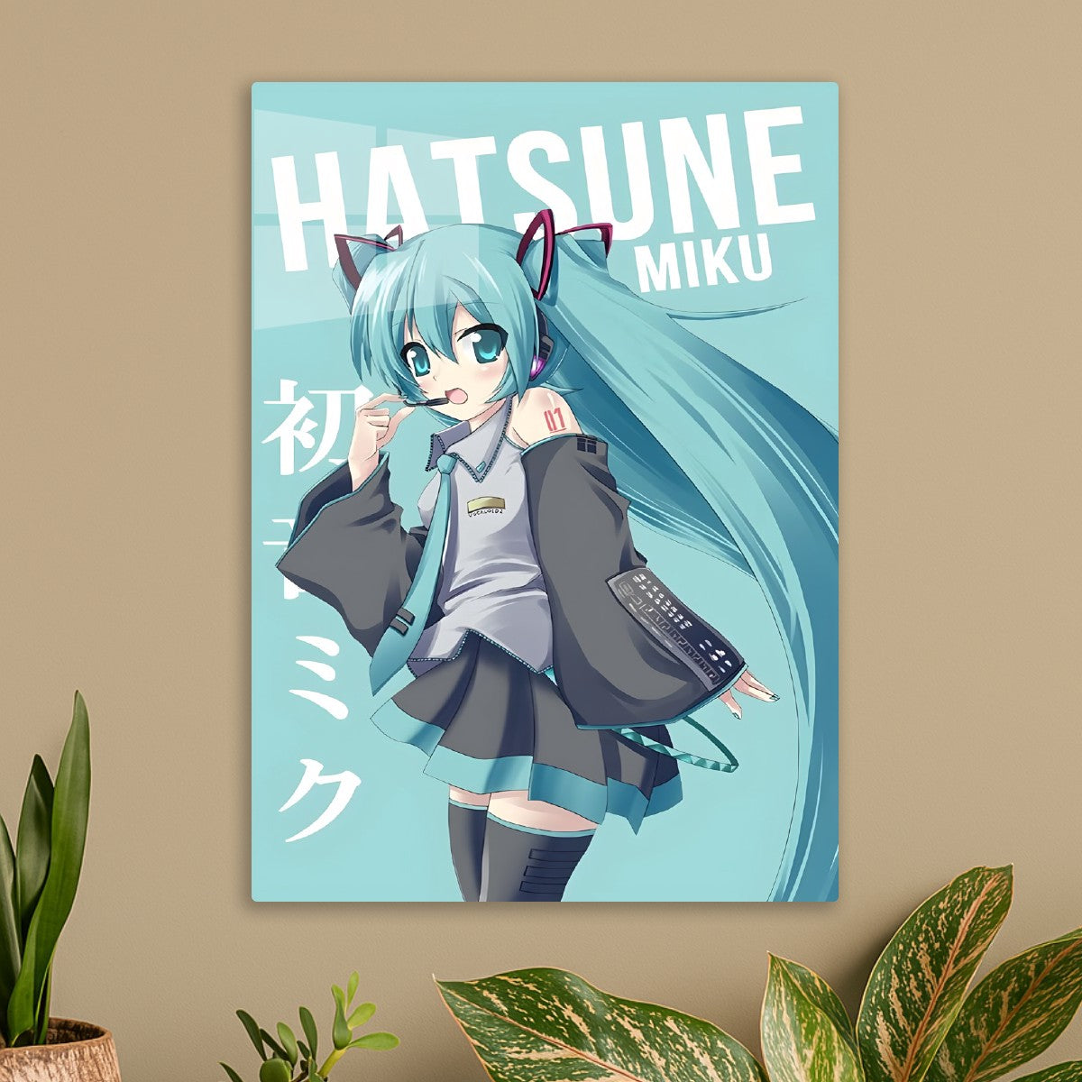 Hatsune Miku Cat-Ears Version