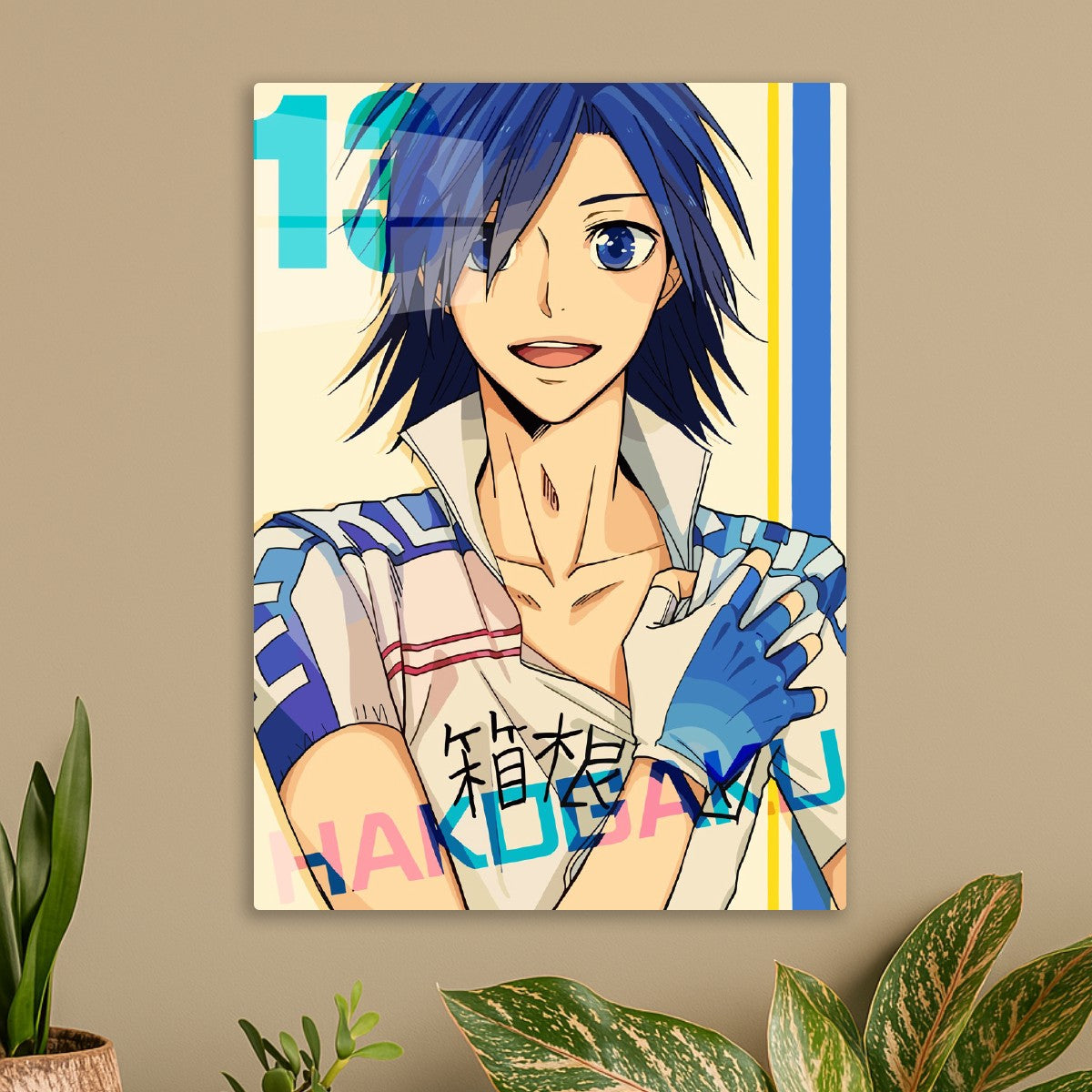 Sangaku Manami, Yowamushi Pedal