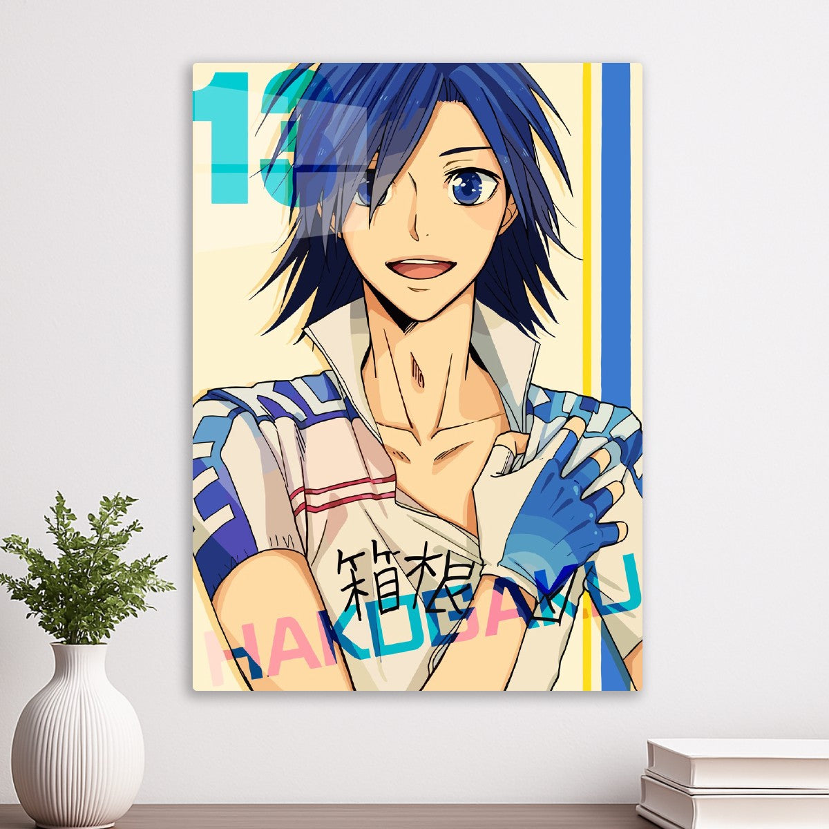 Sangaku Manami, Yowamushi Pedal