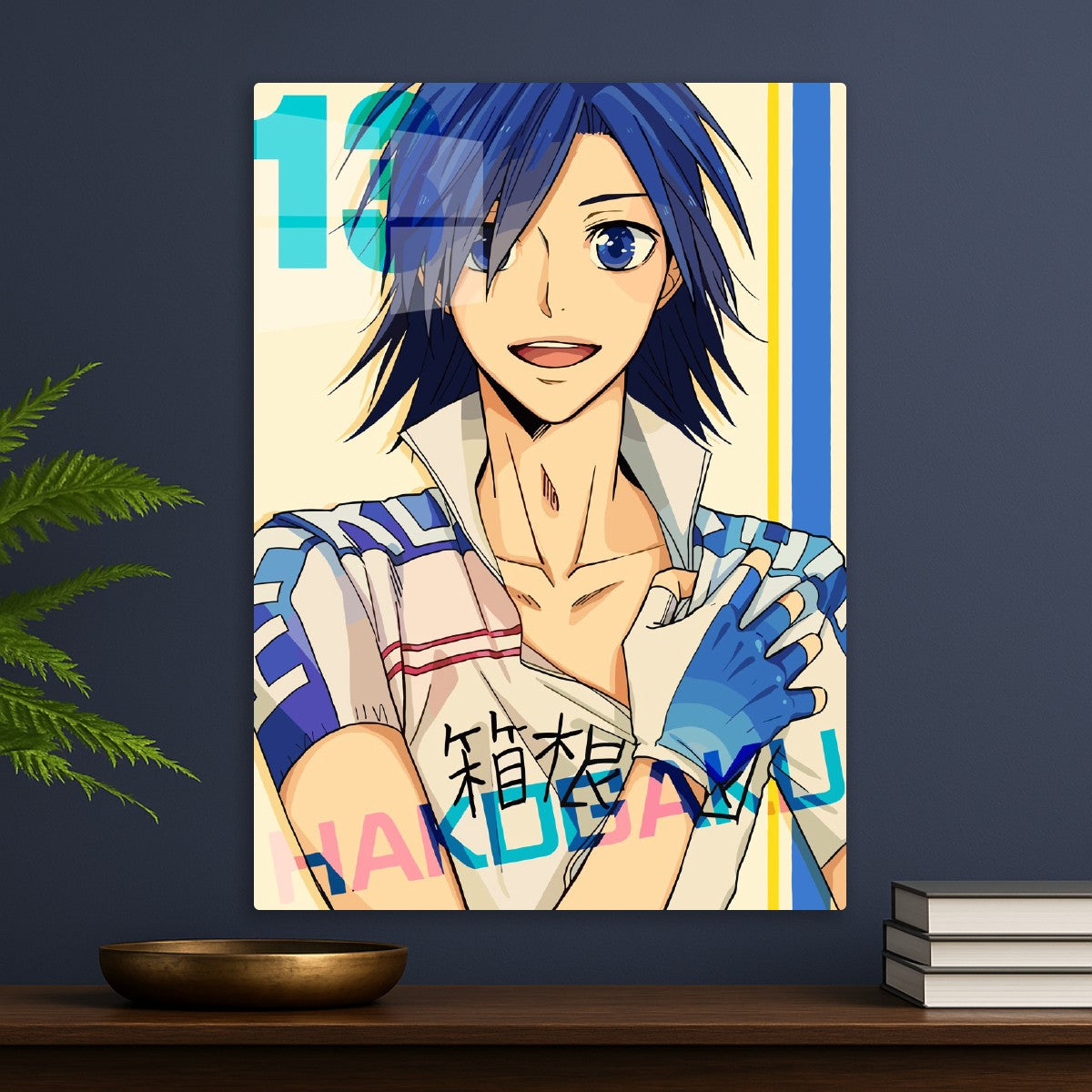 Sangaku Manami, Yowamushi Pedal