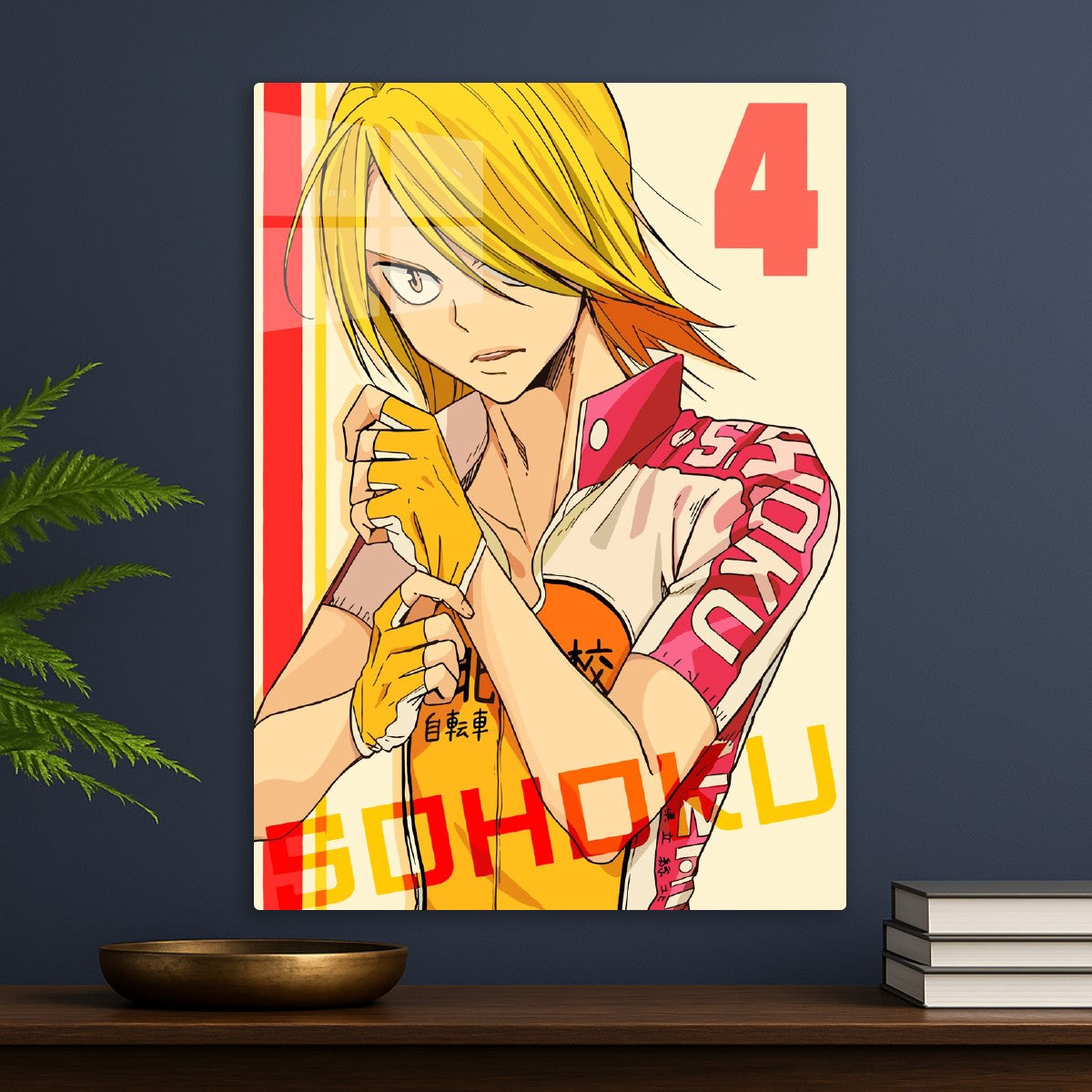 Hajime Aoyagi, Yowamushi Pedal Go!!