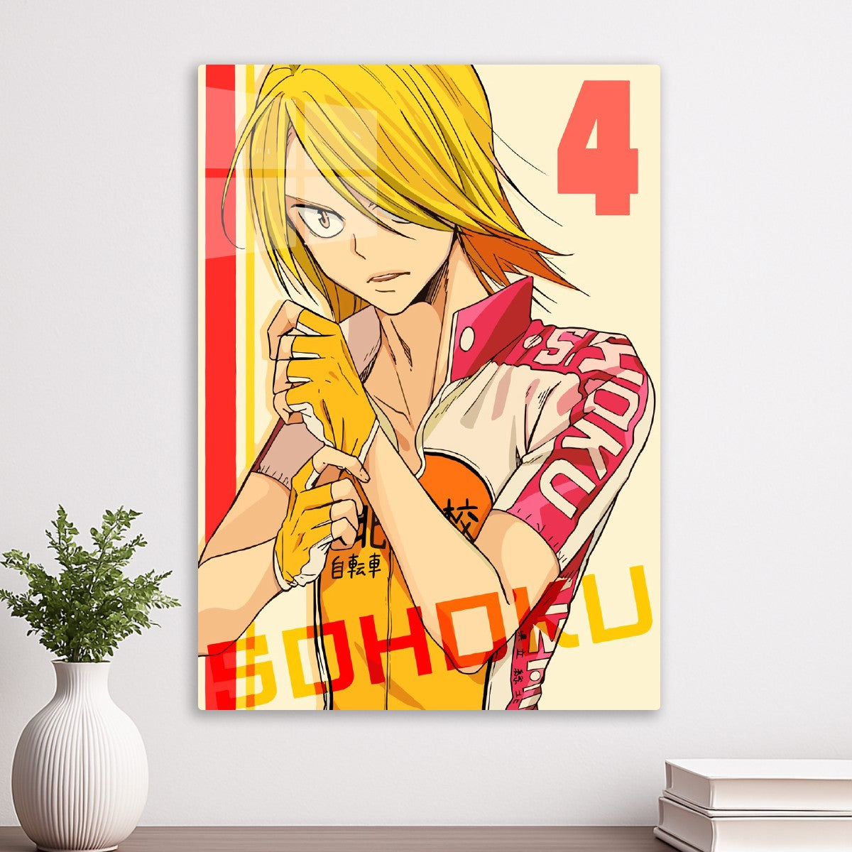 Hajime Aoyagi, Yowamushi Pedal Go!!