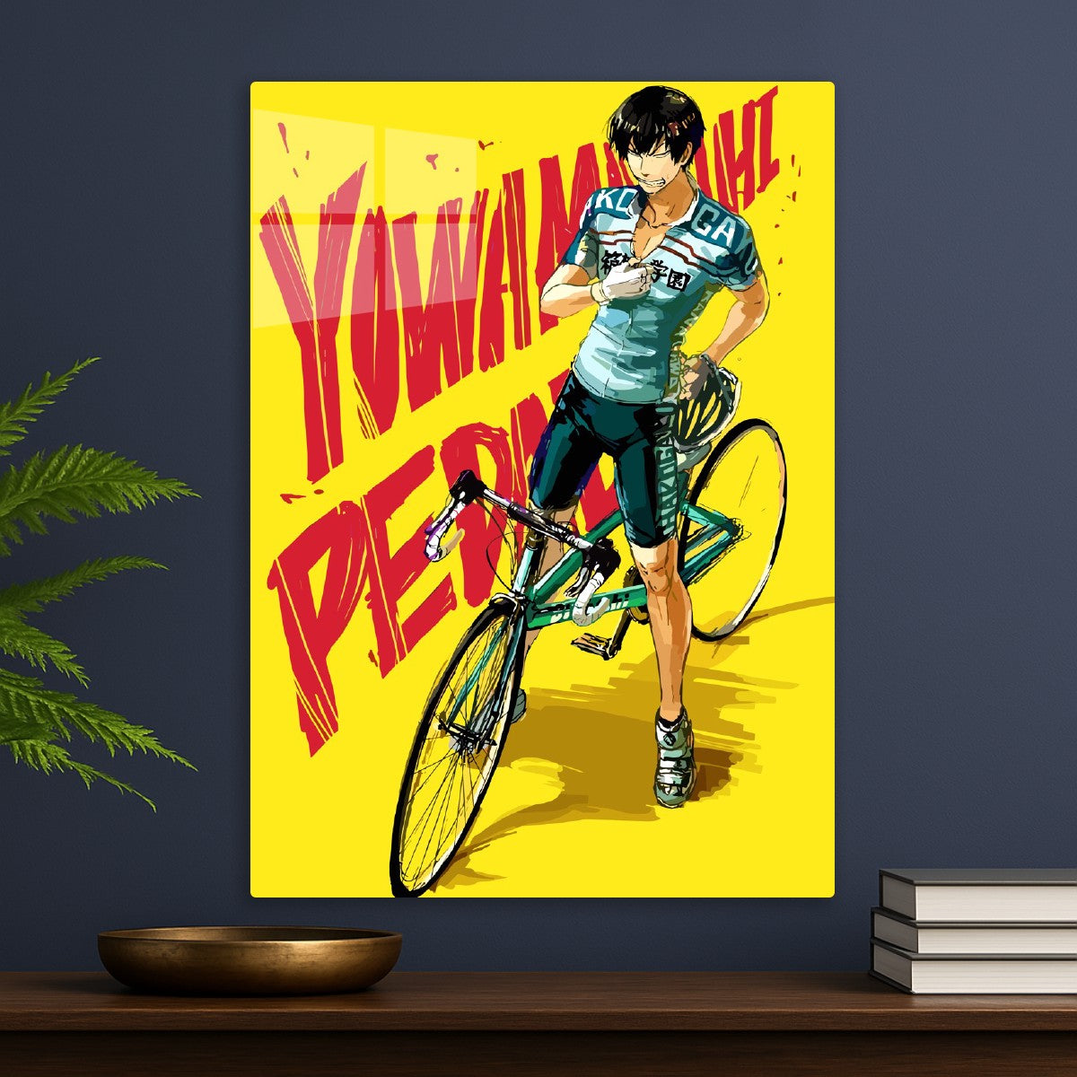 Yasutomo Arakita, Yowamushi Pedal
