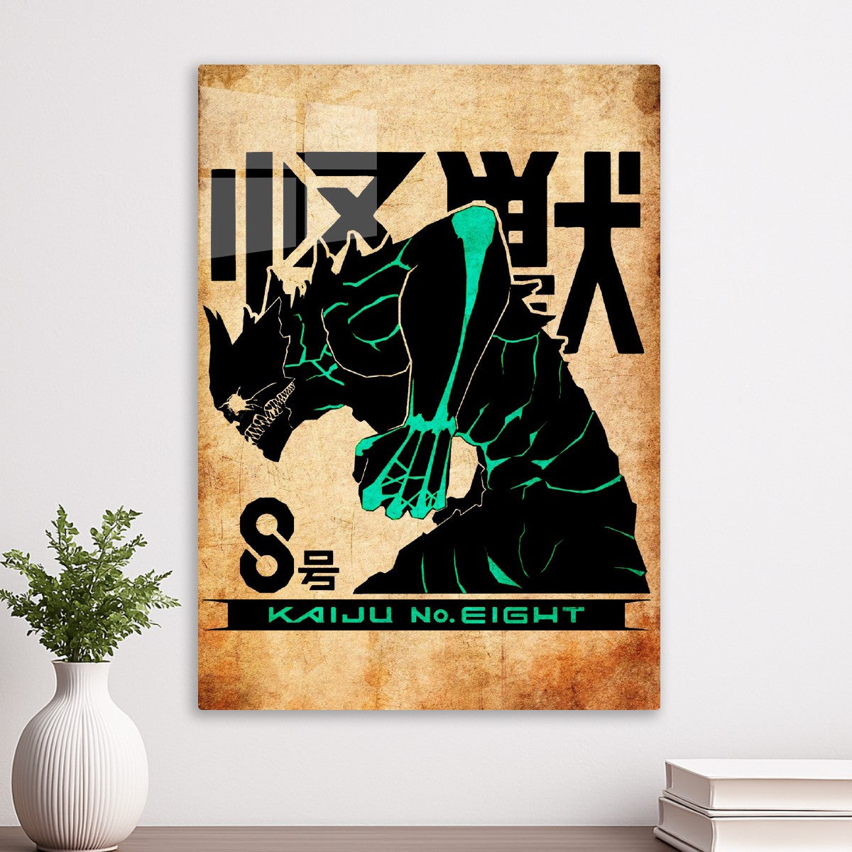Kaiju no 8 
