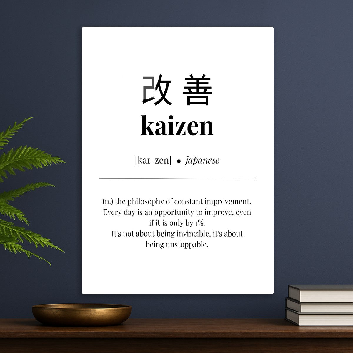 Kaizen The Philosophy of Life