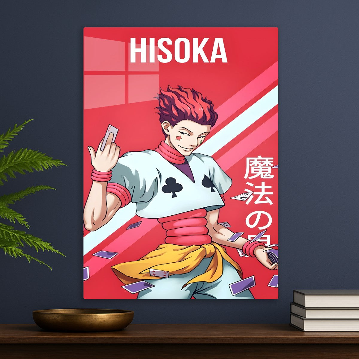 Hisoka The Magician of Hunter, Hunter x Hunter