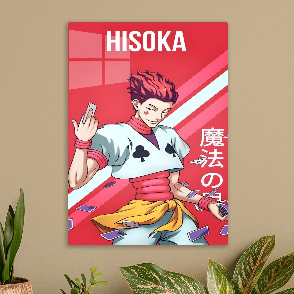 Hisoka The Magician of Hunter, Hunter x Hunter