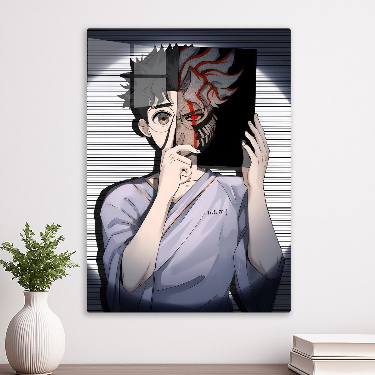 Hollowed Mirror, Tokyo Ghoul