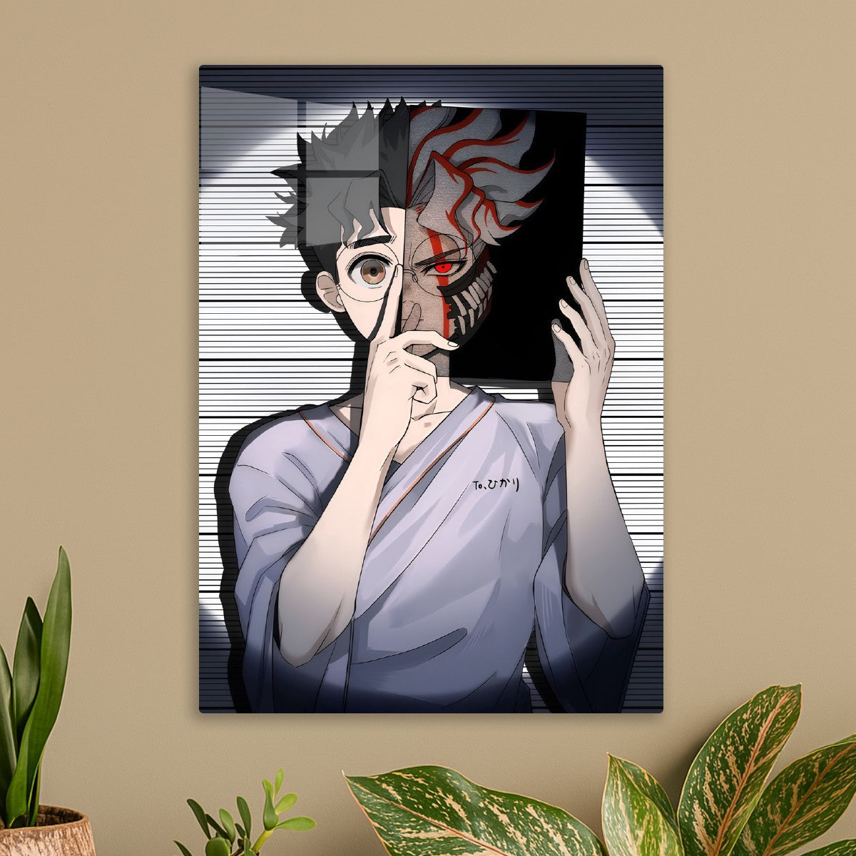 Hollowed Mirror, Tokyo Ghoul