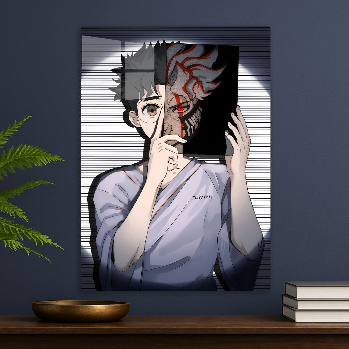 Hollowed Mirror, Tokyo Ghoul