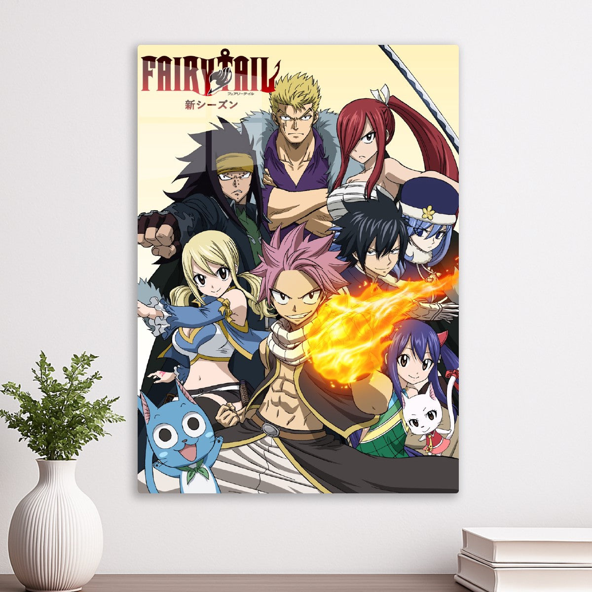 Fairy tail