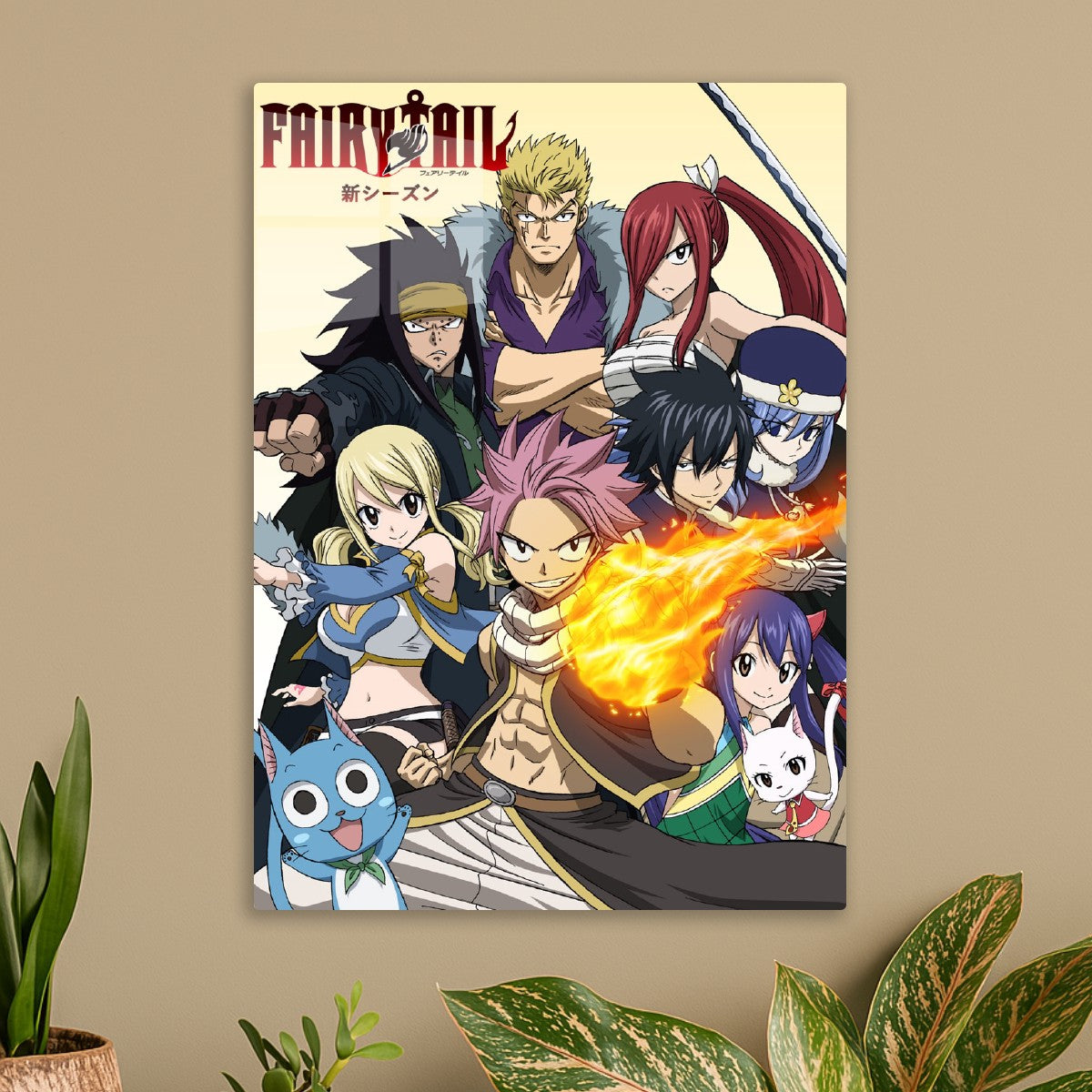 Fairy tail