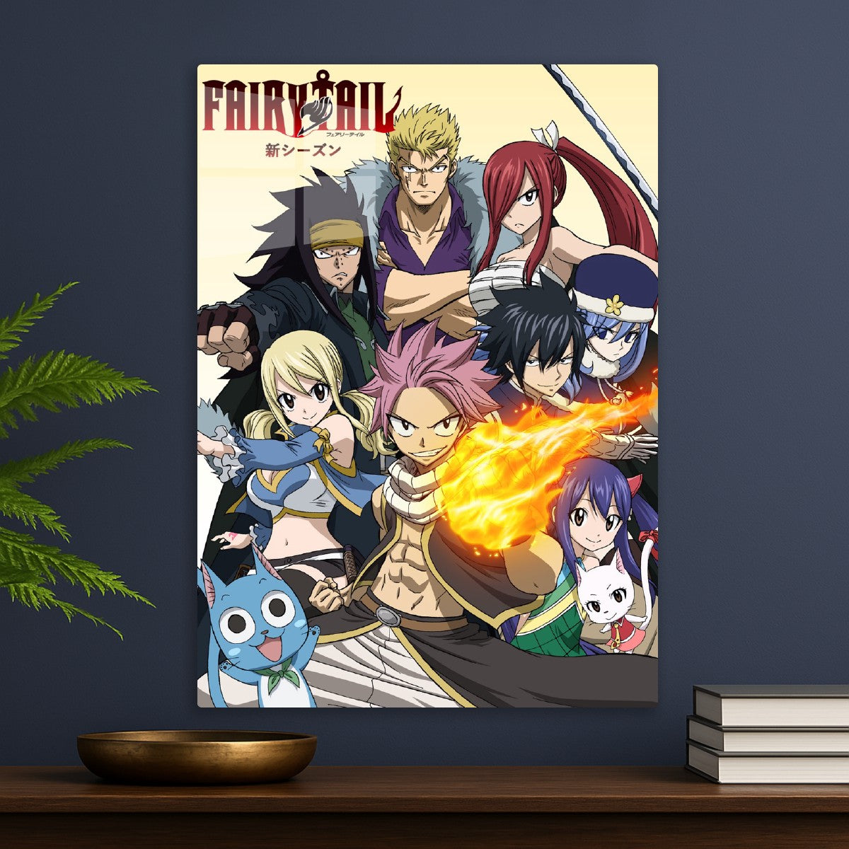 Fairy tail