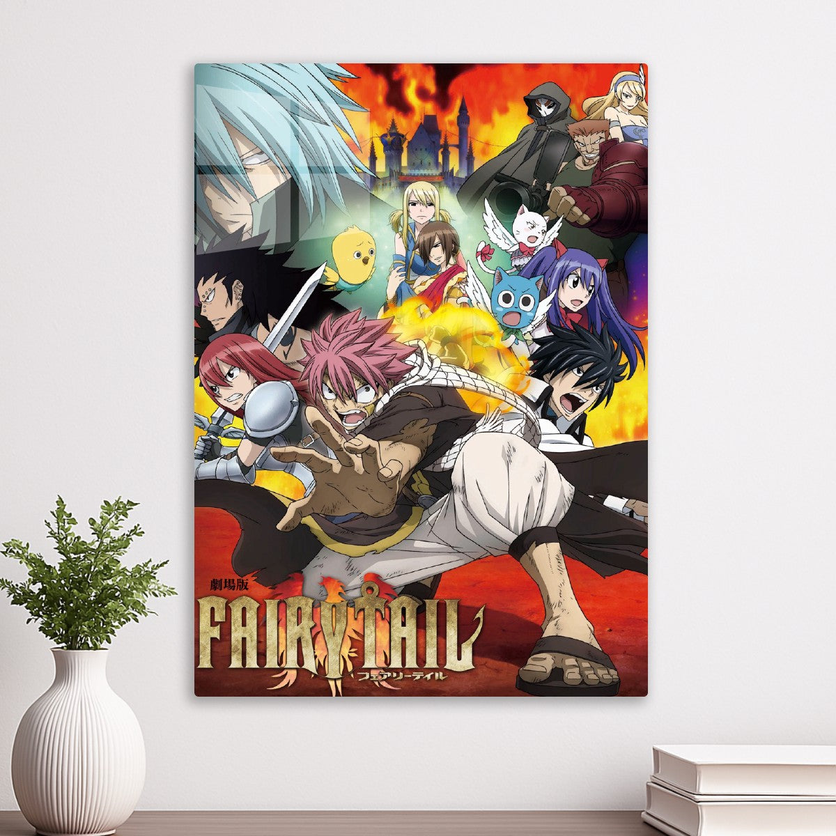 Fairy tail 