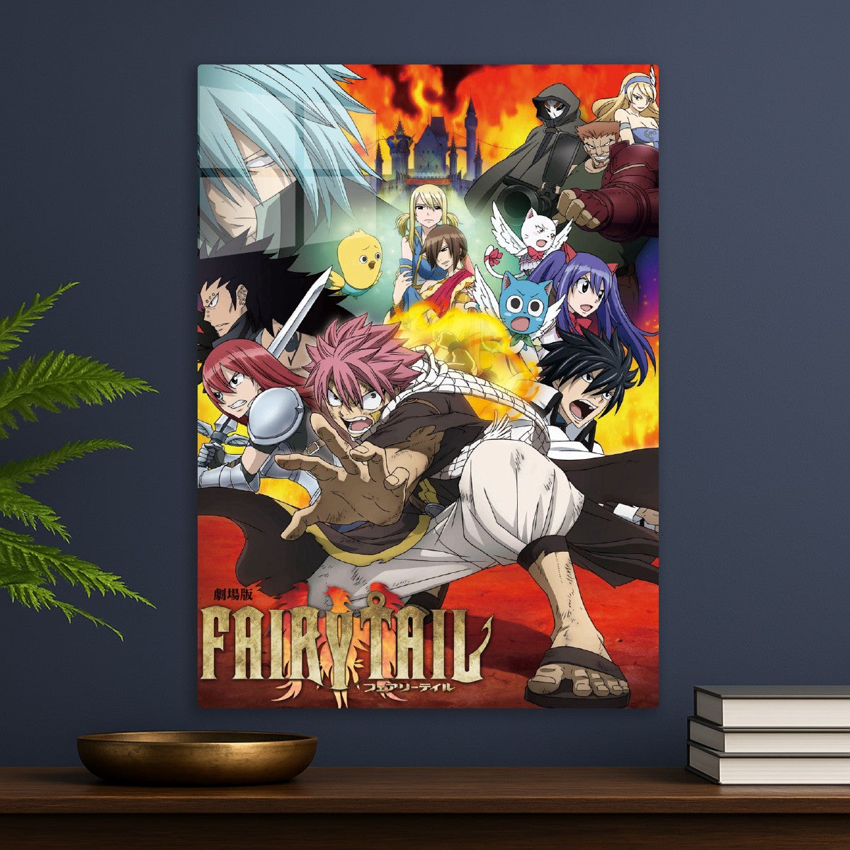 Fairy tail 