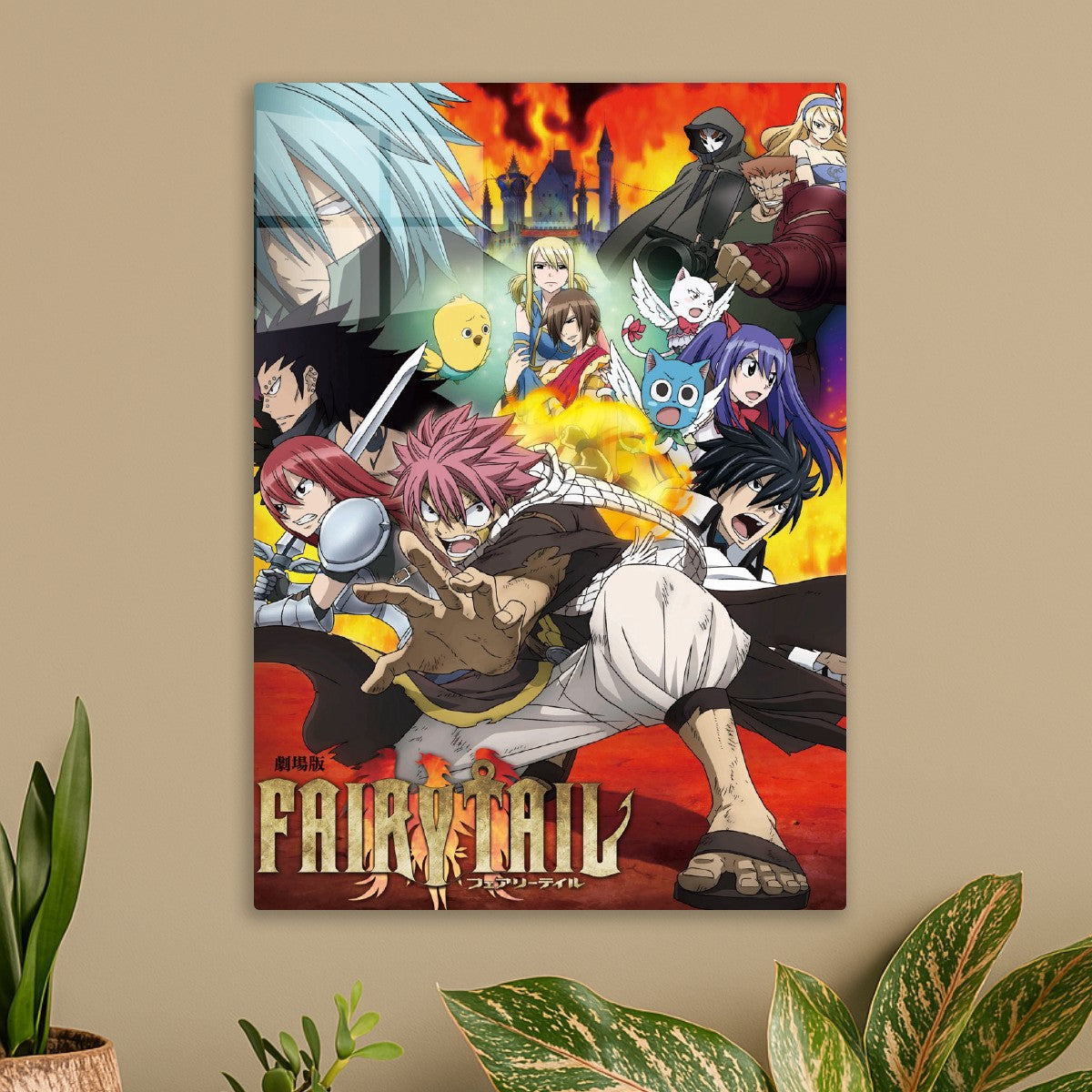 Fairy tail 