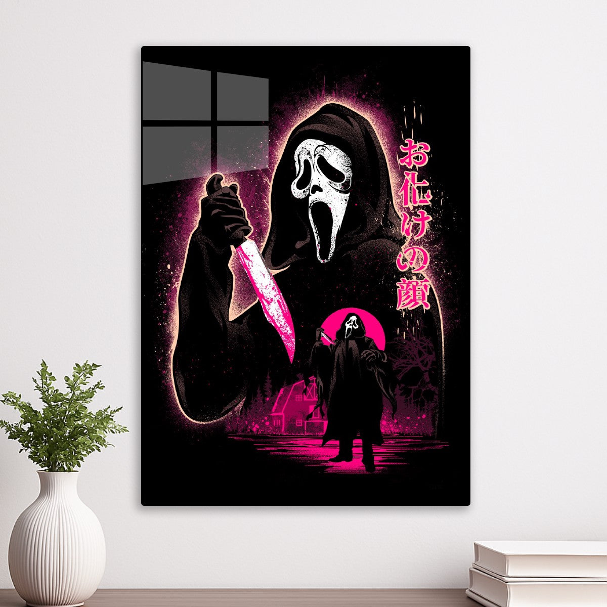 Attack of Ghostface
