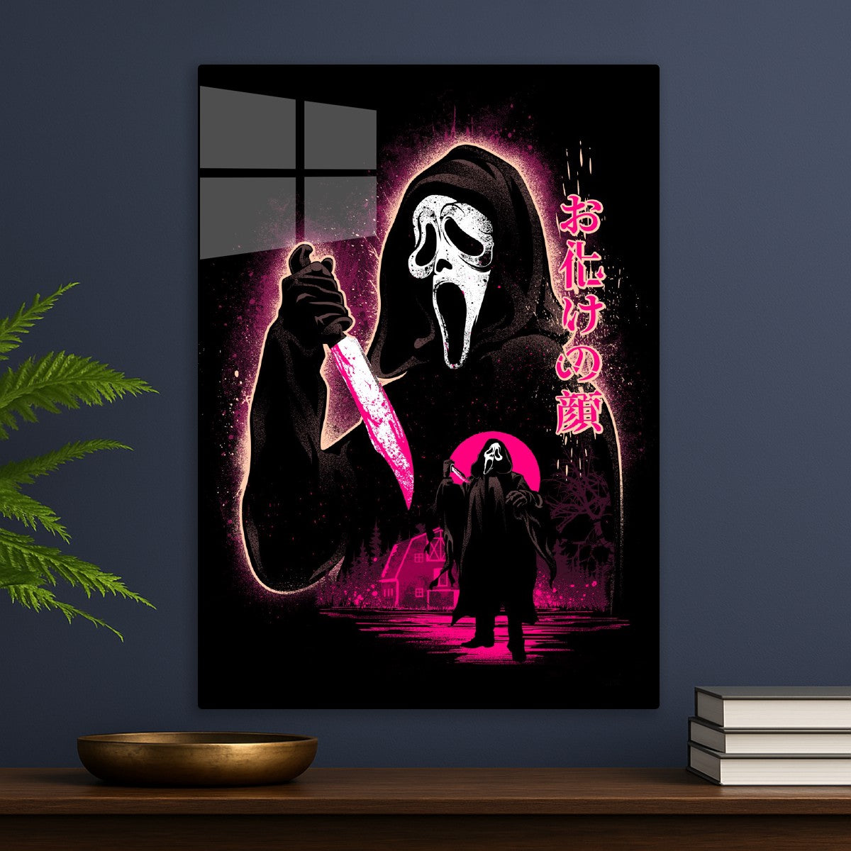 Attack of Ghostface