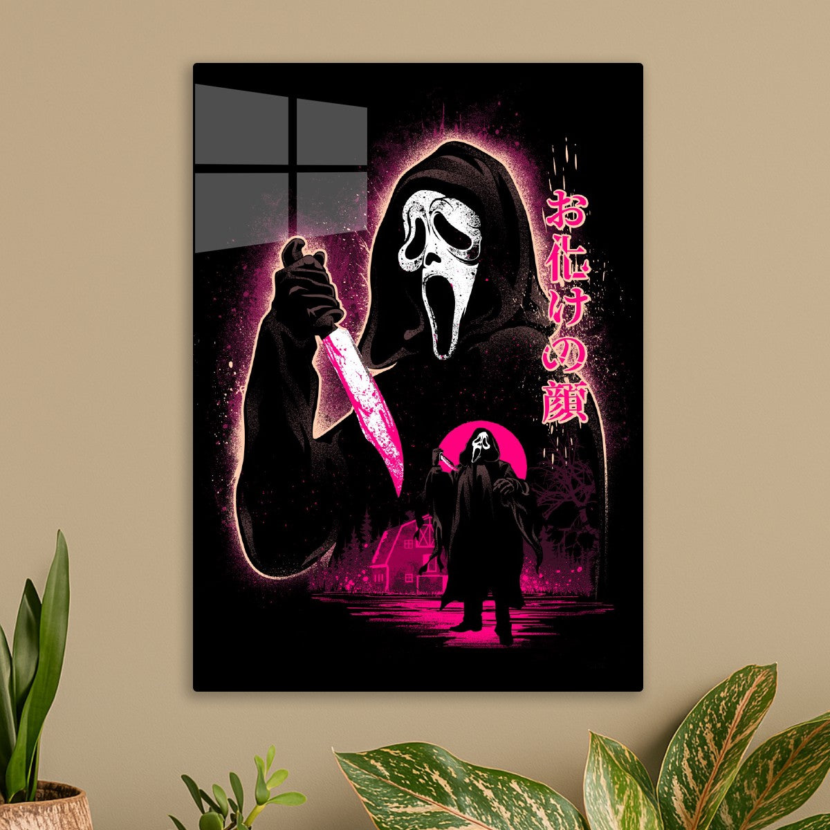 Attack of Ghostface
