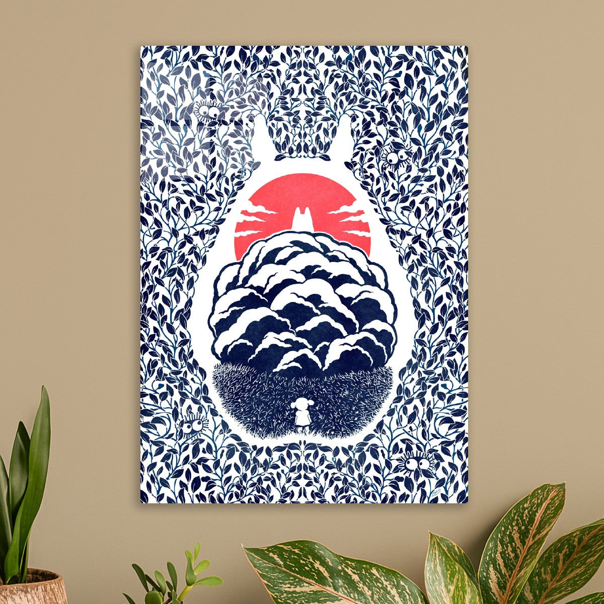 My Neighbor Totoro