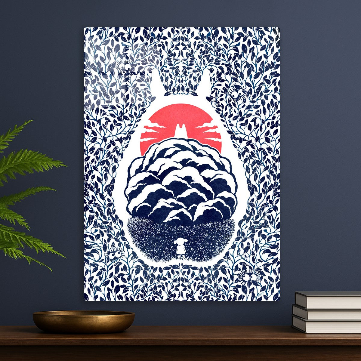 My Neighbor Totoro